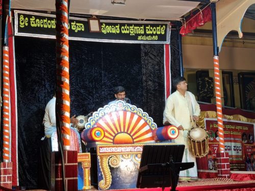 "Cultural activities by Endodiab Charitable Society"